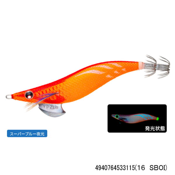 アオリーQ 3.0号(16 SBOI)